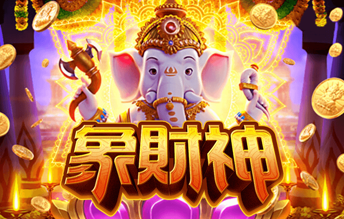 8868体育官方网站