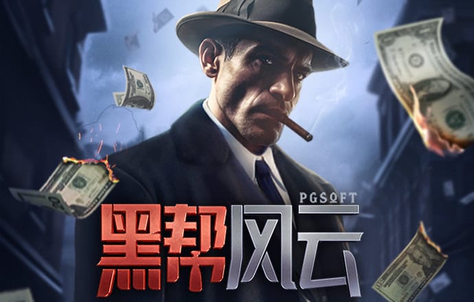aoa体育官网首页