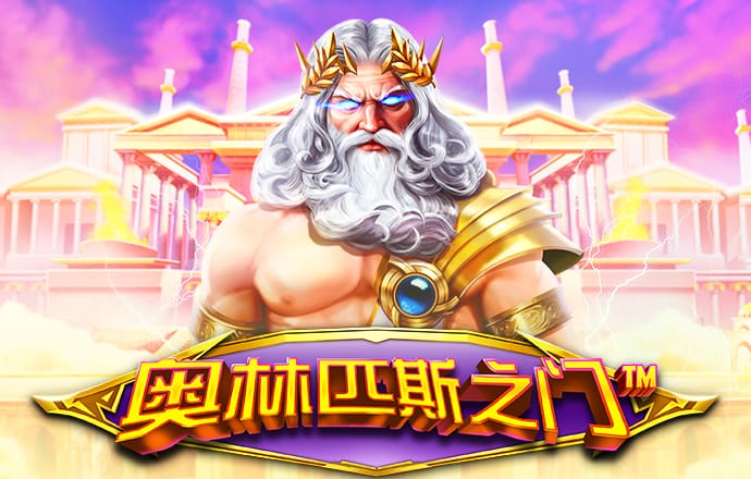 东赢体育官网