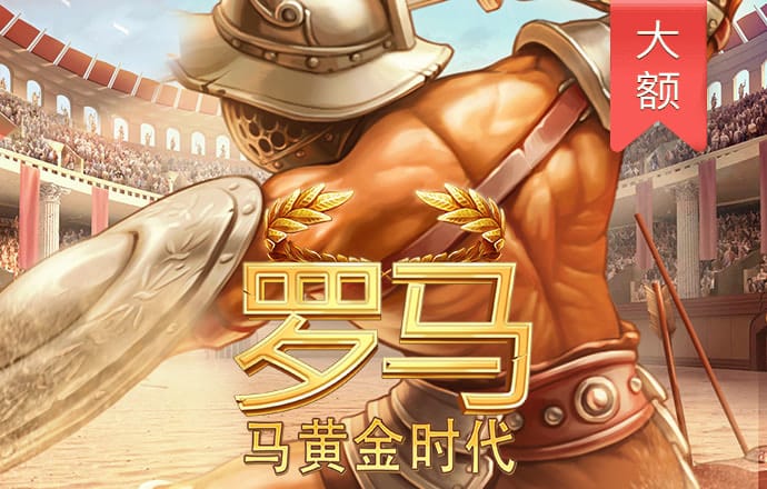 博业体育网站多少