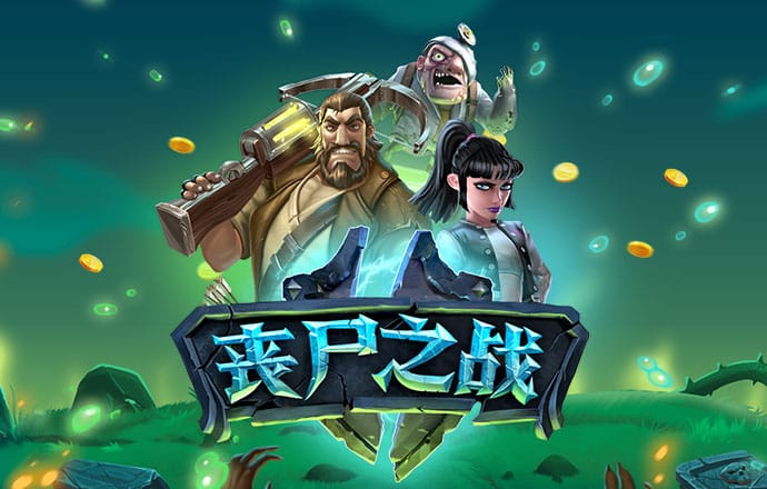 im电竞官网