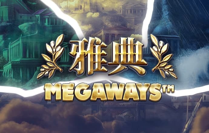江南体彩app