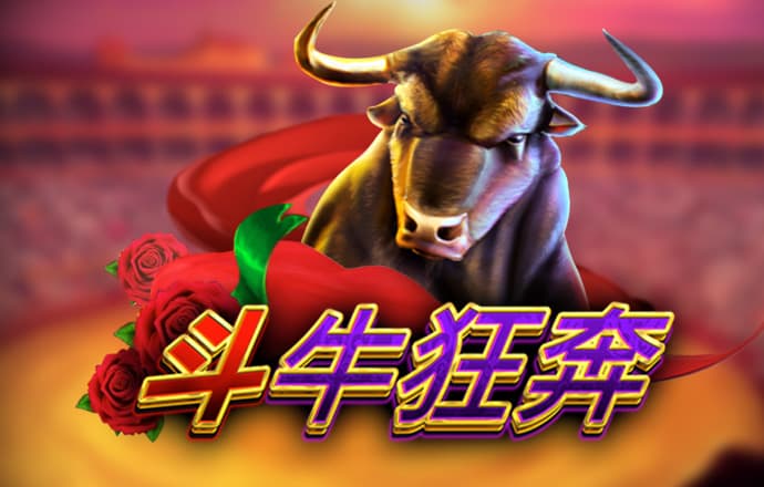 球速体育官方入口截图1