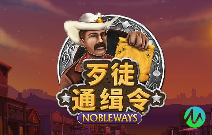注册送18元彩金彩票平台APP